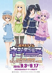 ꡼ No.001 | Ķ ͥץƥ塼̡פδϢå93˽ո䳫