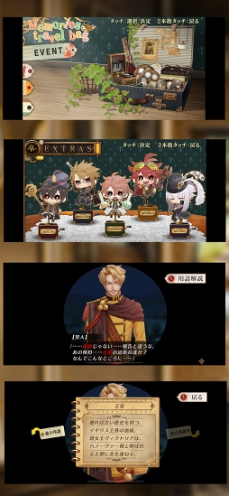 Code��Realize ��������ɱ����