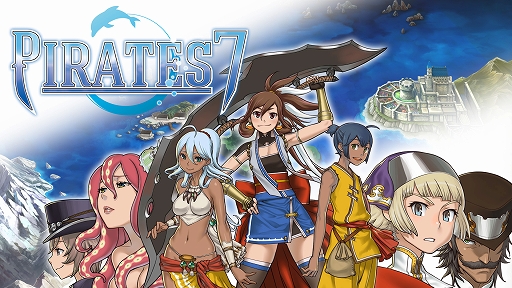 画像ギャラリー No.002のサムネイル画像 / Switch版「PIRATES 7」が7月25日に発売決定&あらかじめダウンロードが本日スタート