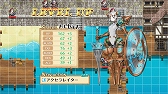 画像ギャラリー No.007のサムネイル画像 / Switch版「PIRATES 7」が7月25日に発売決定&あらかじめダウンロードが本日スタート