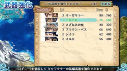 ���������꡼ No.007�Υ���ͥ������ / Switch�ǡ�PIRATES 7�פ�������꡼����PC�Ǥ��鿷���ʥ�˥åȡ����ơ�������������ʤɤ��ɲ�