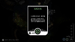 ꡼ No.006Υͥ / ץ쥤䡼͸οͳۤƤRPG֥֥饤ȡפSwitchǤ725ۿ