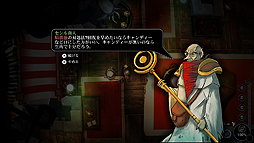 ꡼ No.009Υͥ / ץ쥤䡼͸οͳۤƤRPG֥֥饤ȡפSwitchǤ725ۿ