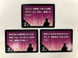 ���������꡼ No.004�Υ���ͥ������ / �֥��󥬡��ޥͥ����ȥ�����SPECIAL��ȯ�䵭ǰ�ȡ������硼���������θ���θ�����ݡ��Ȥ�����