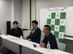 ���������꡼ No.007�Υ���ͥ������ / �֥��󥬡��ޥͥ����ȥ�����SPECIAL��ȯ�䵭ǰ�ȡ������硼���������θ���θ�����ݡ��Ȥ�����