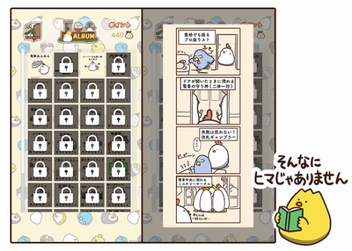 ꡼ No.004 | 륭Ǥ֤ɤפѤڤ֤Ǥ֤ɤȤҤγڤפ꡼