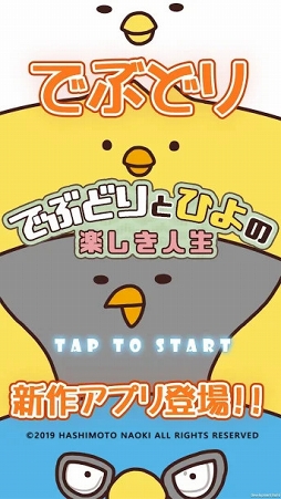 �Ǥ֤ɤ�ȤҤ�γڤ�������