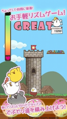 �Ǥ֤ɤ�ȤҤ�γڤ�������