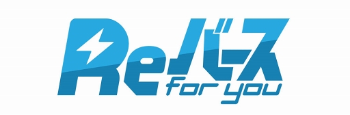 画像ギャラリー No.001のサムネイル画像 / 新TCGプロジェクト「Reバース」が始動。詳細が明らかになる発表会が9月18日に開催
