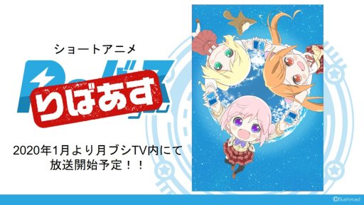 ���������꡼ No.013�Υ���ͥ������ / �֥������ɤο���TCG��Re�С��� for you�פ����Ƥ����餫�ˡ����㥹�ȿؤˤ�����Υ饤�֤�Ԥ�줿ȯɽ���ݡ��Ȥ�Ǻ�