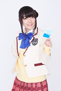 ���������꡼ No.003�Υ���ͥ������ / ����TCG��Re�С��� for you�פ�TV���˥�֤�Ф����פ�2020ǯ1��5������������������