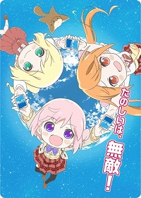 画像ギャラリー No.001のサムネイル画像 / 新作TCG「Reバース for you」,先行体験会や大会が行われる「新春Reバース祭」が2020年1月11日から開催