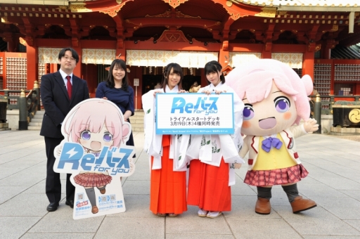 ꡼ No.003Υͥ / ReС for youס319Υȥ饤륹ȥǥåȯǰWebȤۿϿɤ俷勵ȥå褦