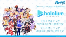 ꡼ No.013 | ReС for youס319Υȥ饤륹ȥǥåȯǰWebȤۿϿɤ俷勵ȥå褦