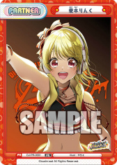 ���������꡼ No.004�Υ���ͥ������ / ��Re�С��� for you��D4DJ���ۥ��饤�֤ξ��ʾ��󤬸���