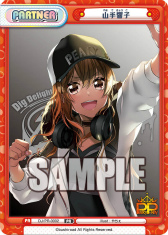 ���������꡼ No.005�Υ���ͥ������ / ��Re�С��� for you��D4DJ���ۥ��饤�֤ξ��ʾ��󤬸���