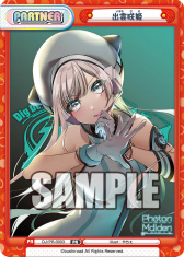 ���������꡼ No.006�Υ���ͥ������ / ��Re�С��� for you��D4DJ���ۥ��饤�֤ξ��ʾ��󤬸���