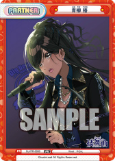 ���������꡼ No.008�Υ���ͥ������ / ��Re�С��� for you��D4DJ���ۥ��饤�֤ξ��ʾ��󤬸���