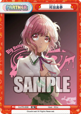 ���������꡼ No.009�Υ���ͥ������ / ��Re�С��� for you��D4DJ���ۥ��饤�֤ξ��ʾ��󤬸���