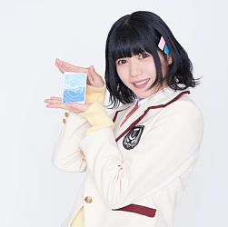 ���������꡼ No.003�Υ���ͥ������ / ��Re�С��� for you�ס��ȥ饤����ǥå��ۥ��饤��ȯ���������ڥ������������8��20�����ۿ�