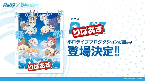 ���������꡼ No.005�Υ���ͥ������ / ��Re�С��� for you�ס��ȥ饤����ǥå��ۥ��饤��ȯ���������ڥ������������8��20�����ۿ�