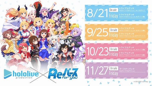 ���������꡼ No.001�Υ���ͥ������ / ��Re�С��� for you�ס��ȥ饤����ǥå���ver.�ۥ��饤�֡ɤȡ�ver.�ۥ��饤��1�����ɤΥ᡼�������䤬����