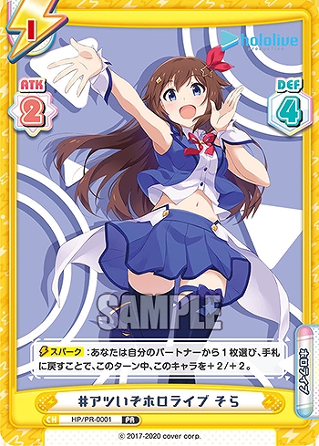 ���������꡼ No.004�Υ���ͥ������ / ��Re�С��� for you�ס��ȥ饤����ǥå���ver.�ۥ��饤�֡ɤȡ�ver.�ۥ��饤��1�����ɤΥ᡼�������䤬����