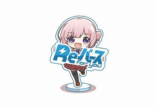 画像ギャラリー No.001のサムネイル画像 / 「Reバース for you ブースターパック 少女☆歌劇 レヴュースタァライト -Re LIVE-」の発売記念キャンペーンが開催
