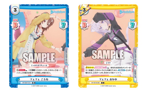 ���������꡼ No.002�Υ���ͥ������ / ��Re�С����ס��֡��������ѥå��֥ۥ��饤�֥ץ����������פ�ȯ���ǰ����100����ʾ�Υǥå��쥷�Ԥ����