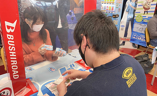 画像ギャラリー No.005のサムネイル画像 / 「ブシロードワールドグランプリ2021春 日本選手権」の模様とキャンペーン情報公開