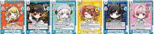 画像ギャラリー No.001のサムネイル画像 / 「Reバース for you」,「D4DJ」のトライアルデッキとブースターパックが発売