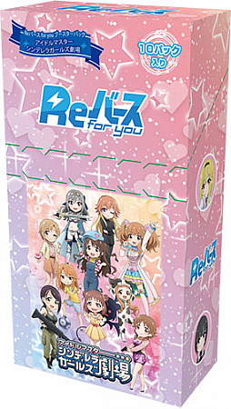 画像ギャラリー No.001のサムネイル画像 / 「Reバース for you」に“アイドルマスター シンデレラガールズ劇場”のブースターパック登場