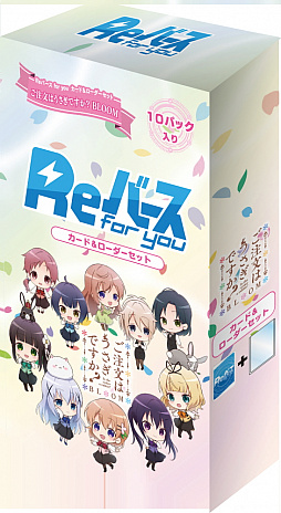 ���������꡼ No.001�Υ���ͥ������ / ��Re�С��� for you�פΥ����ɡ������������åȡ֤���ʸ�Ϥ������Ǥ�����BLOOM�פ�4��30����ȯ��