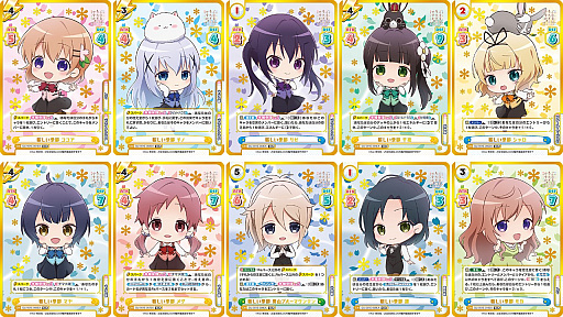 ���������꡼ No.003�Υ���ͥ������ / ��Re�С��� for you�פΥ����ɡ������������åȡ֤���ʸ�Ϥ������Ǥ�����BLOOM�פ�4��30����ȯ��