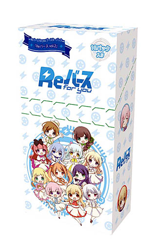 画像ギャラリー No.001のサムネイル画像 / 出演声優による直筆サインカードを収録した「Reバース vol.2」が6月25日に発売