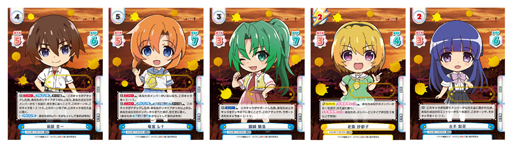 ���������꡼ No.002�Υ���ͥ������ / ��Re�С��� for you�ס��ȥ饤����ǥå��ȤҤ��餷�Τʤ����� �ȡɤ�8��6����ȯ��