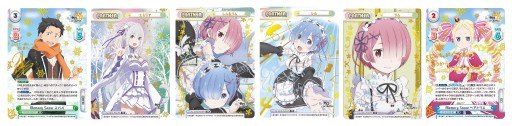 画像ギャラリー No.003のサムネイル画像 / 「Reバース for you」,最新ブースターパック「Re:ゼロから始める異世界生活」が8月6日発売