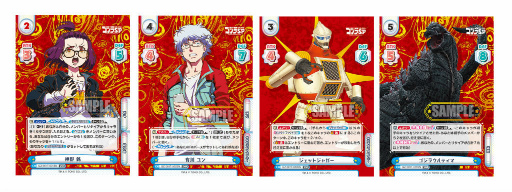 ���������꡼ No.002�Υ���ͥ������ / Re�С��������ȥ饤����ǥå��֥����� S.P�פ�9��17����ȯ��