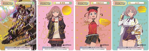 Reバース for you」,ブースターパック“SSSS.DYNAZENON”が10月22日に発売
