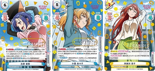 ꡼ No.003 | ReС for youסȥ饤ǥå֡ѥåȤܤΥᥤɤ1217ȯ