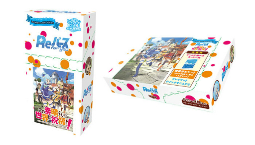 ꡼ No.001 | ReС for youסǿʡȤΤС ֡ѥåȥȥ饤ǥåȯ