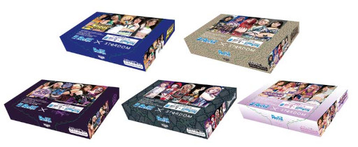 ꡼ No.001 | ReС for youסSTARDOMɤΥȥ饤ǥå5326ȯ