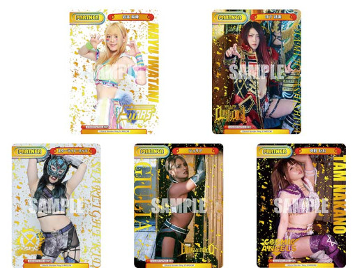 ꡼ No.002 | ReС for youסSTARDOMɤΥȥ饤ǥå5326ȯ