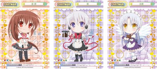 Reバース for you」のブースターパック“かぎなど”を7月1日に発売