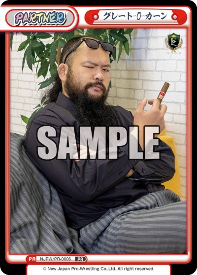 画像ギャラリー No.002のサムネイル画像 / 「Reバース for you」グレート-O-カーン選手の特別インタビューを公開