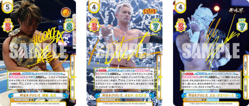 ꡼ No.001 | ReС for youס֡ѥåȿܥץ쥹 Vol.2ɤȥȥ饤ǥå Хꥨ6716ȯ