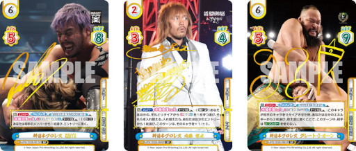 ꡼ No.002 | ReС for youס֡ѥåȿܥץ쥹 Vol.2ɤȥȥ饤ǥå Хꥨ6716ȯ