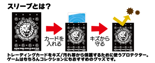 ꡼ No.003 | ReС for youס֡ѥåȿܥץ쥹 Vol.2ɤȥȥ饤ǥå Хꥨ6716ȯ