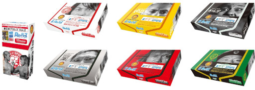 ꡼ No.004 | ReС for youס֡ѥåȿܥץ쥹 Vol.2ɤȥȥ饤ǥå Хꥨ6716ȯ