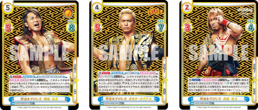 ꡼ No.007 | ReС for youס֡ѥåȿܥץ쥹 Vol.2ɤȥȥ饤ǥå Хꥨ6716ȯ